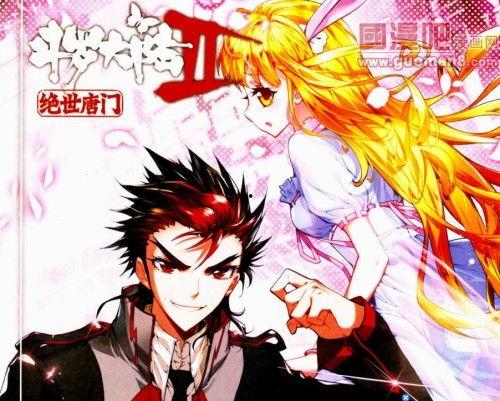 王冬死刑现场照片,惊心动魄的瞬间回顾